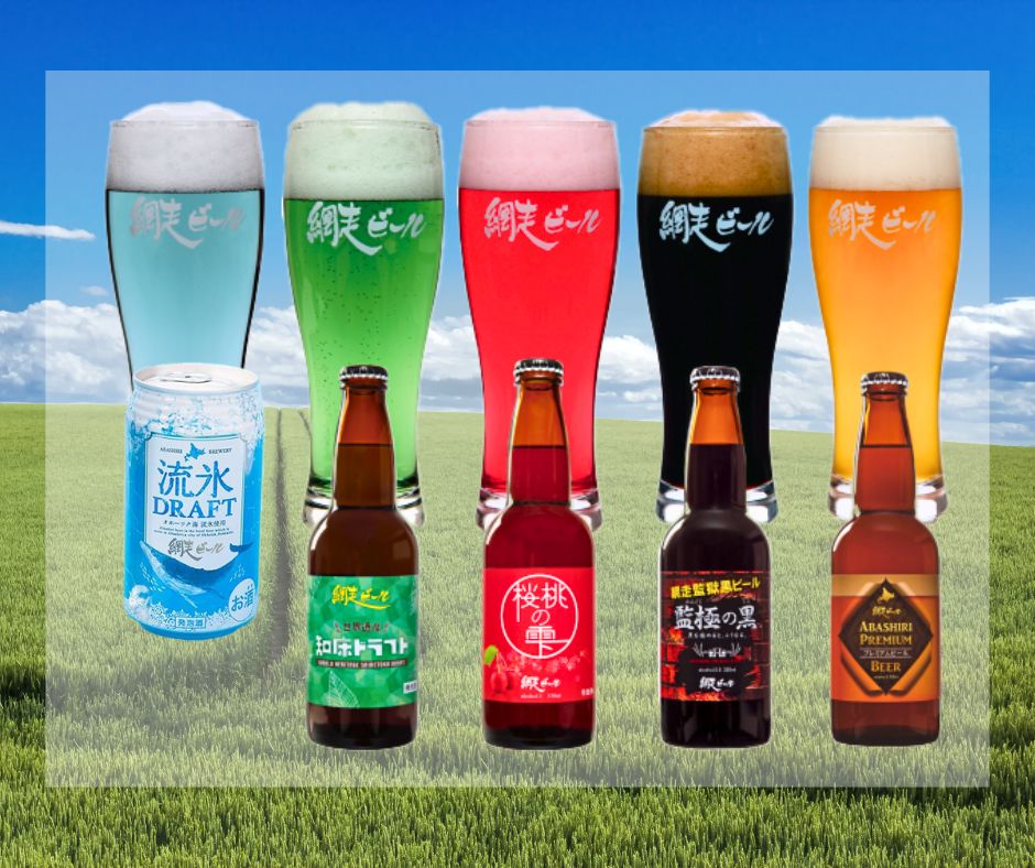 north_bar2025's tweet photo. 🎉フェスまでいよいよあと6日‼️
【呑まさるNorth Bar】フェス出店✨
北海道のクラフトビール&こだわりドリンクを全国へ🍻
🍺青・緑・ピンク…色とりどりの一杯が待ってます‼️
#呑まさる #お金の勉強フェス2025 #F34 #クラフトビール好きと繋がりたい #リベシティ https://t.co/70bdgDzS88