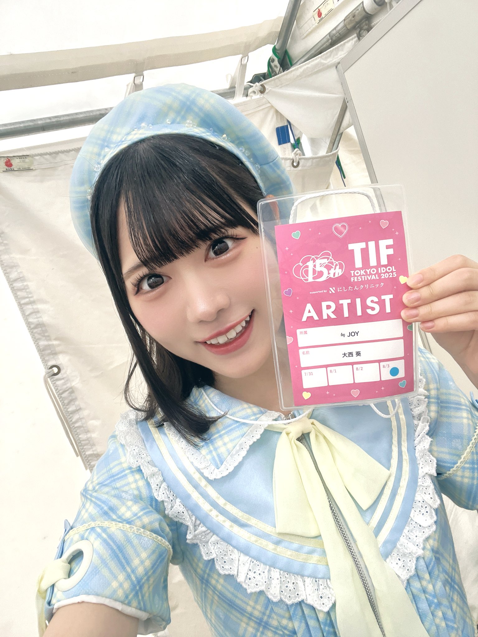 東京D 「TOKYO D」のＣＤ２枚。日本発の台湾アイドル 東京D 「TOKYO D」のCD2枚。日本発の台湾アイドル 東京D