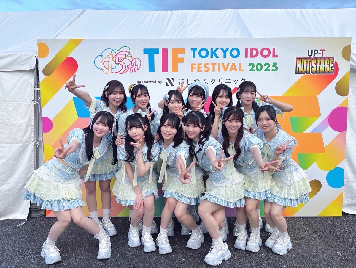 大西 葵 na platformi X: „#TIF2025 ありがとうございました❣️ 夏