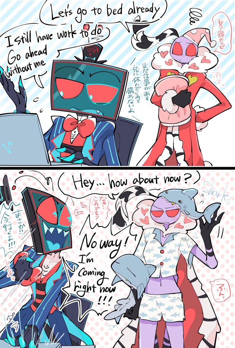 #StaticMoth #VoxVal 

How to Make a Workaholic Rest