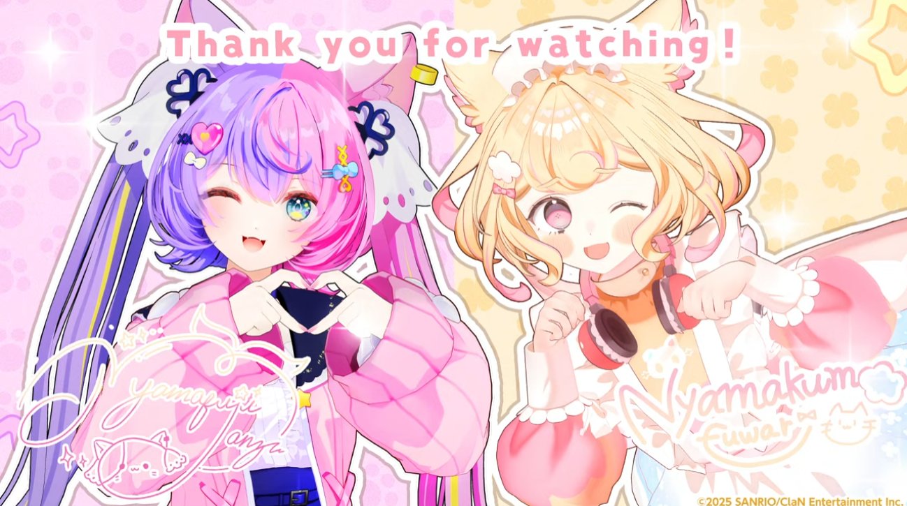 miるkuてぃ②様♡ありがとうございます♡ こまぐるみ❤️‍🔥📣 ☁🎀🎧 👾⚡📛🌟 🍼💤 🍑💖 on X: 