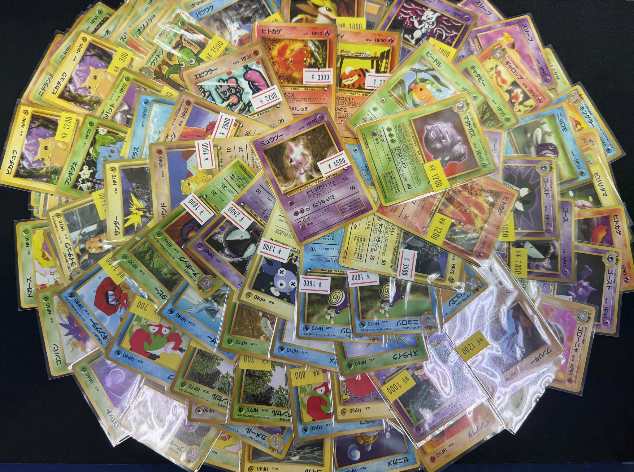 TCG専門店 トレカSOUL 横浜店 on X: 