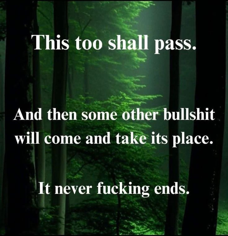 😱