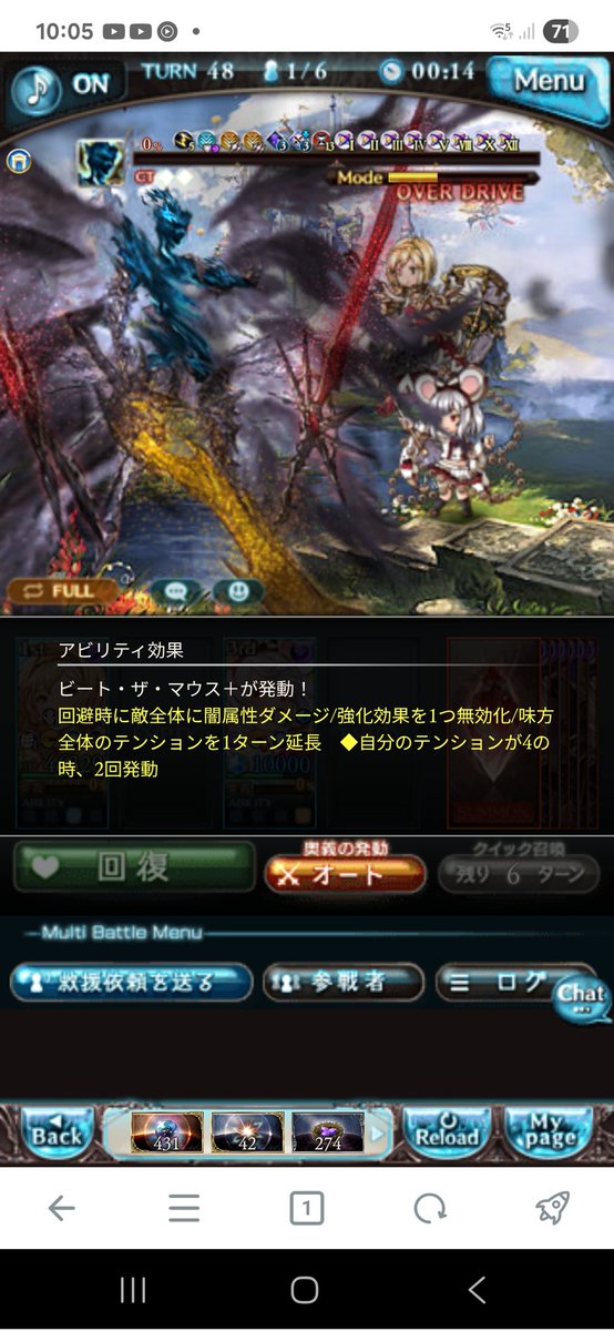 Retsugamelove's tweet photo. ルシHLソロ行けた😊 https://t.co/SXSkMoYkgV