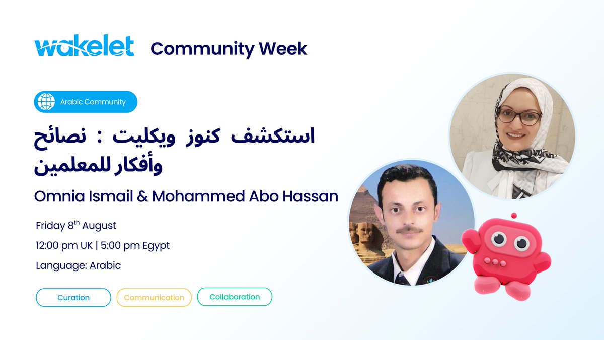 Mohammed Abo Hassan โ๏ธ#ISTELive23 (@mabohassan781) on Twitter photo ููุนุงู
ุงูุฑุงุจุน ุนูู ุงูุชูุงูู ูุฏุนููู
ููุฅูุถู
ุงู
ููุง ุฅูู ุฌูุณุฉ ุงูู
ุฌุชู
ุน ุงูุนุฑุจู ูู ุฃุณุจูุน ู
ุฌุชู
ุน ูููููุช 2025
โญุงุณุชูุดู ูููุฒ ูููููุช: ูุตุงุฆุญ ุฐูุจูุฉ ููู
ุนูู
ููโญ
๐๏ธุงูุฌู
ุนุฉ 8 ุฃุบุณุทุณ
๐ก ุงูุณุงุนุฉ ุงูุฎุงู
ุณุฉ ู
ุณุงุกู ุจุชูููุช ู
ุตุฑ
ูู
ูููู
ุงูุชุณุฌูู ู
ู ุฎูุงู ุงูุฑุงุจุท ุฃุฏูุงู
community.wakelet.com/wcw25
#WakeletCommunityWeek ููุนุงู
ุงูุฑุงุจุน ุนูู ุงูุชูุงูู ูุฏุนููู
ููุฅูุถู
ุงู
ููุง ุฅูู ุฌูุณุฉ ุงูู
ุฌุชู
ุน ุงูุนุฑุจู ูู ุฃุณุจูุน ู
ุฌุชู
ุน ูููููุช 2025
โญุงุณุชูุดู ูููุฒ ูููููุช: ูุตุงุฆุญ ุฐูุจูุฉ ููู
ุนูู
ููโญ
๐๏ธุงูุฌู
ุนุฉ 8 ุฃุบุณุทุณ
๐ก ุงูุณุงุนุฉ ุงูุฎุงู
ุณุฉ ู
ุณุงุกู ุจุชูููุช ู
ุตุฑ
ูู
ูููู
ุงูุชุณุฌูู ู
ู ุฎูุงู ุงูุฑุงุจุท ุฃุฏูุงู
community.wakelet.com/wcw25
#WakeletCommunityWeek
