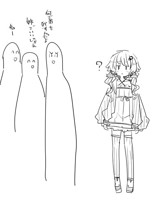結月ゆかりの双子の弟が、姉に似ていると理由でクラスメイトに犯されるイラスト画みたいです
#odaibako_TMTJM88 https://t.co/mVYoJij3Fw 