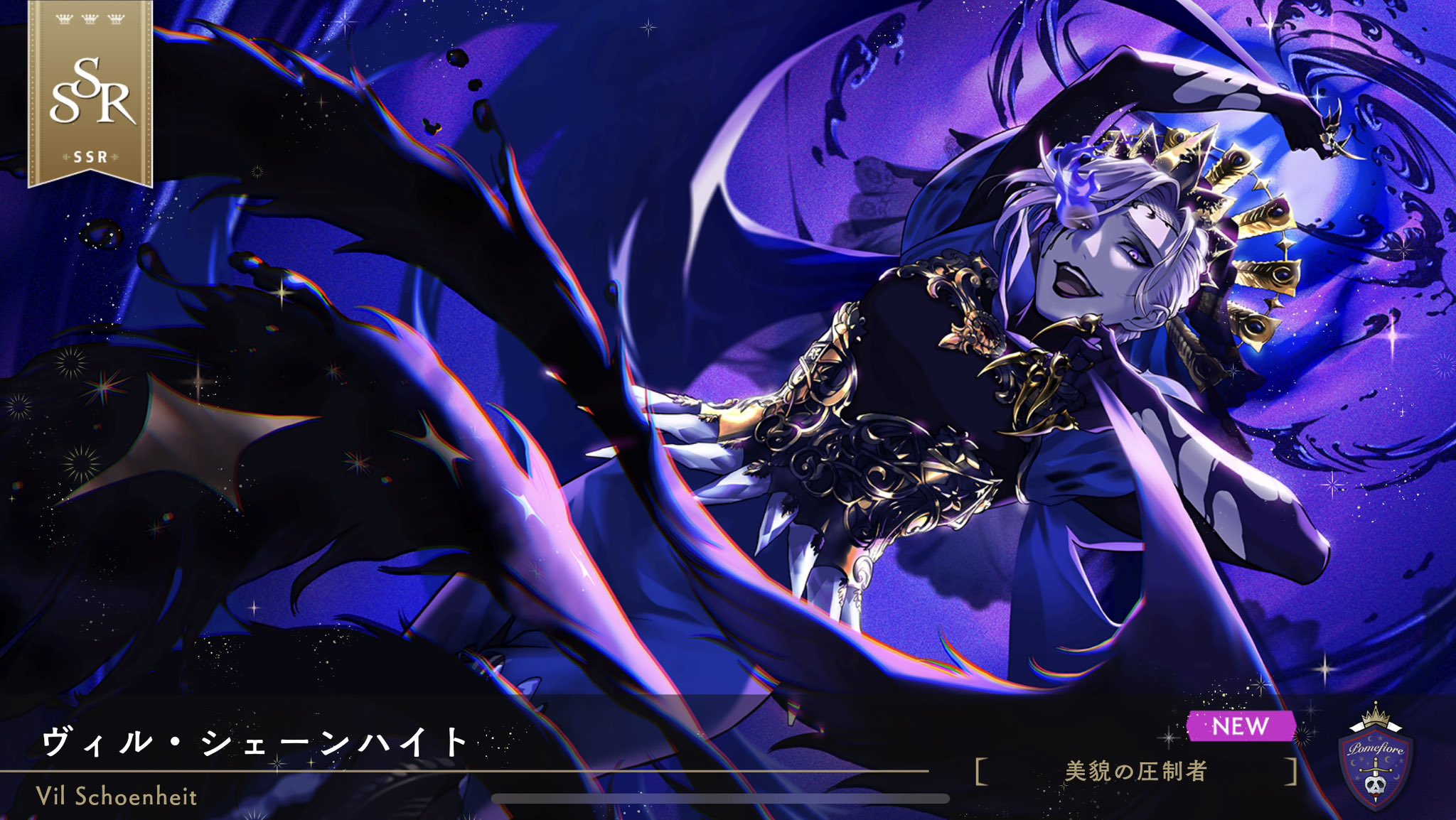 さめはる様 はるさめ on X: 