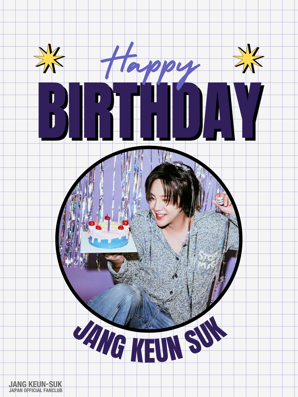 セール中…チャン・グンソク直筆サイン入り超大型写真…Jang Keun-suk… セール中…チャン・グンソク直筆サイン入り超大型写真…Jang Keun