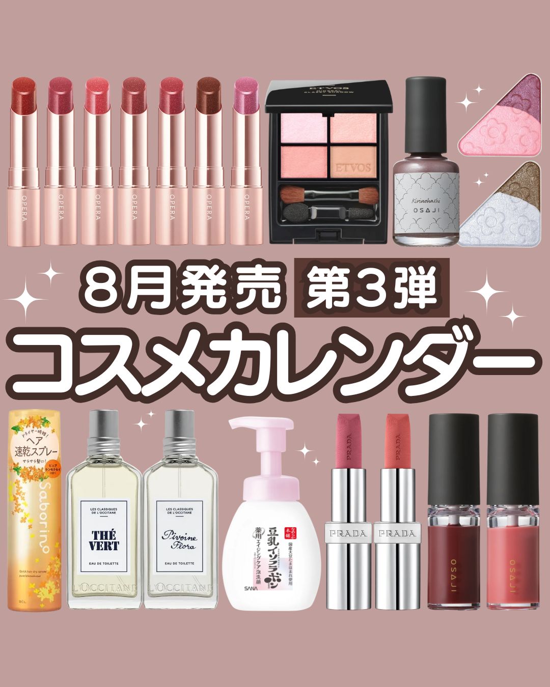 本能寺カレン　シノビ　新規60枚セット 本能寺カレン SR以下4コン デッキパーツ 72枚 シノビ - メルカリ