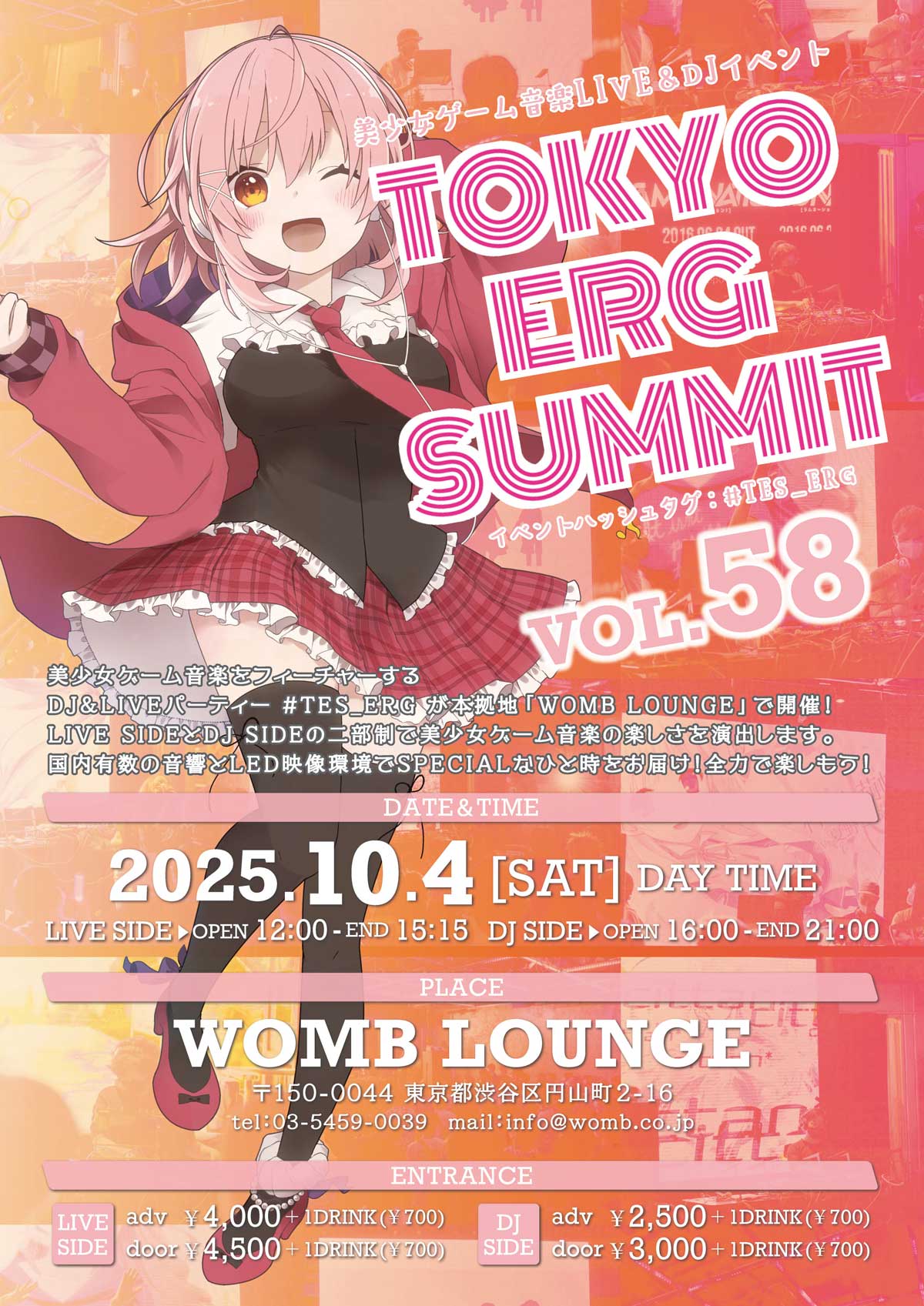 VJ宮人＠ on X: 