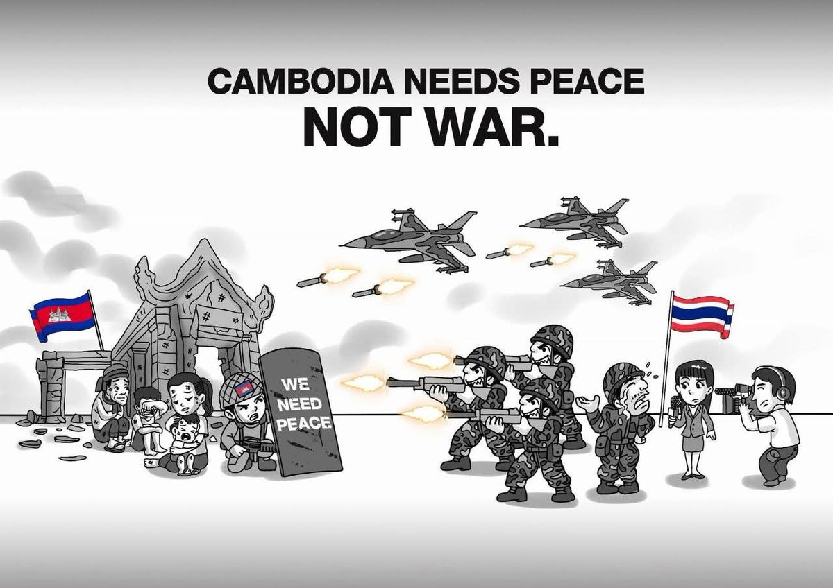 ONCE AGAIN! Thailand plans to attack us. Cambodia calls for peace, not war. 
RESPECT CEASEFIRE AGREEMENT!

God, please take care of our soldiers and civilians.

#CambodiaNeedPeace 
#JusticeForCambodia
