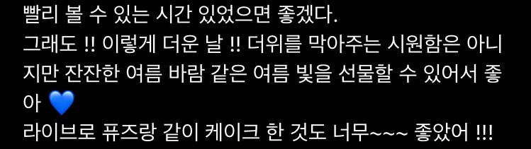 강아지도 시인이 될 수 있는 거구나....