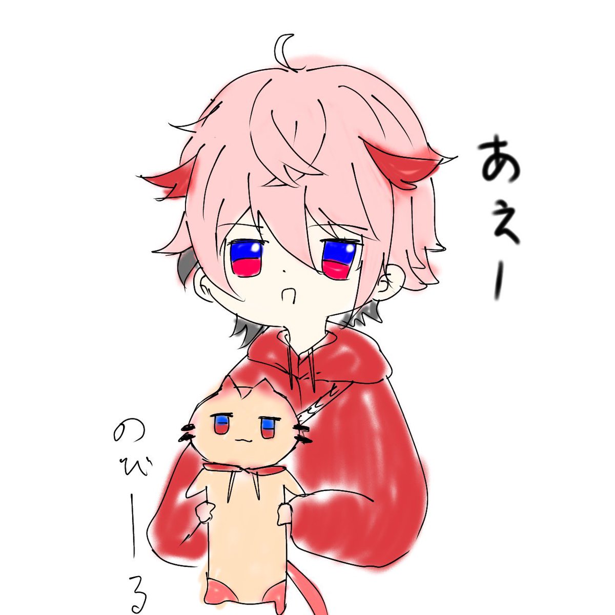 ぶんちゃん ぶんちゃん (@fuku29apple) / X