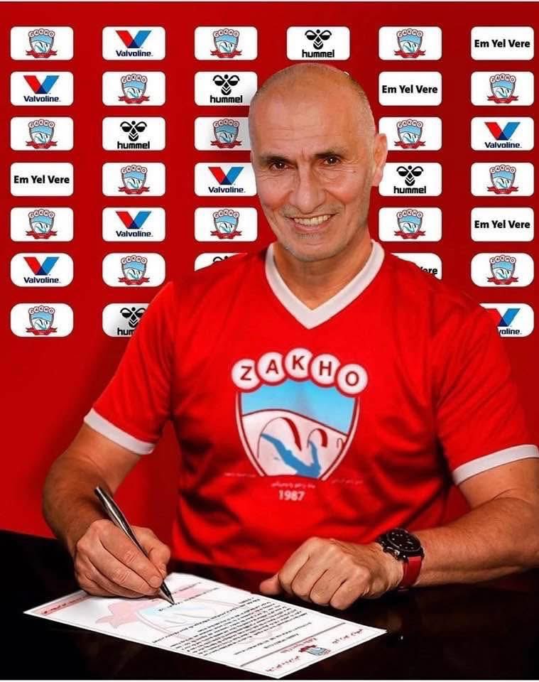 🟥 ايوب اوديشو مدرباً لنادي زاخو•

#العراق