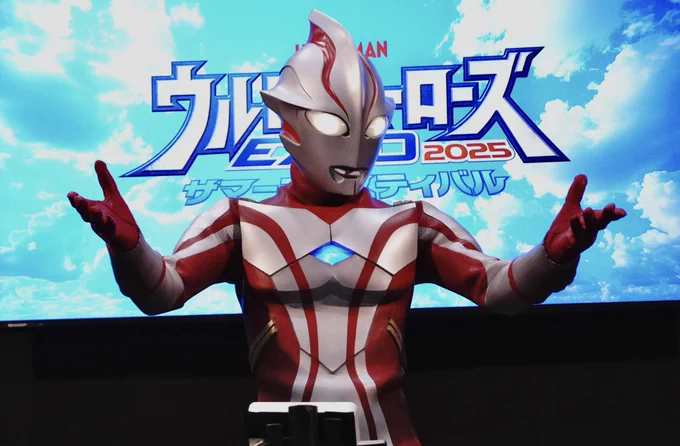 メビウス