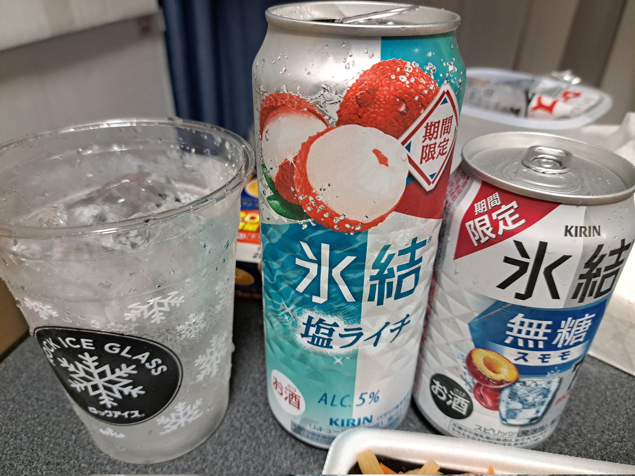 大甲富士 健斗 on X: 