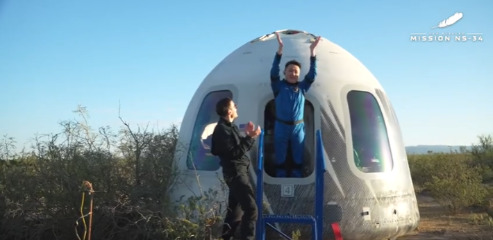 How_Tseng's tweet image. TRX與孫哥一起上火箭!  第一次做時事分析&amp;gt;&amp;lt;  

ps.時間沒有對 純屬娛樂