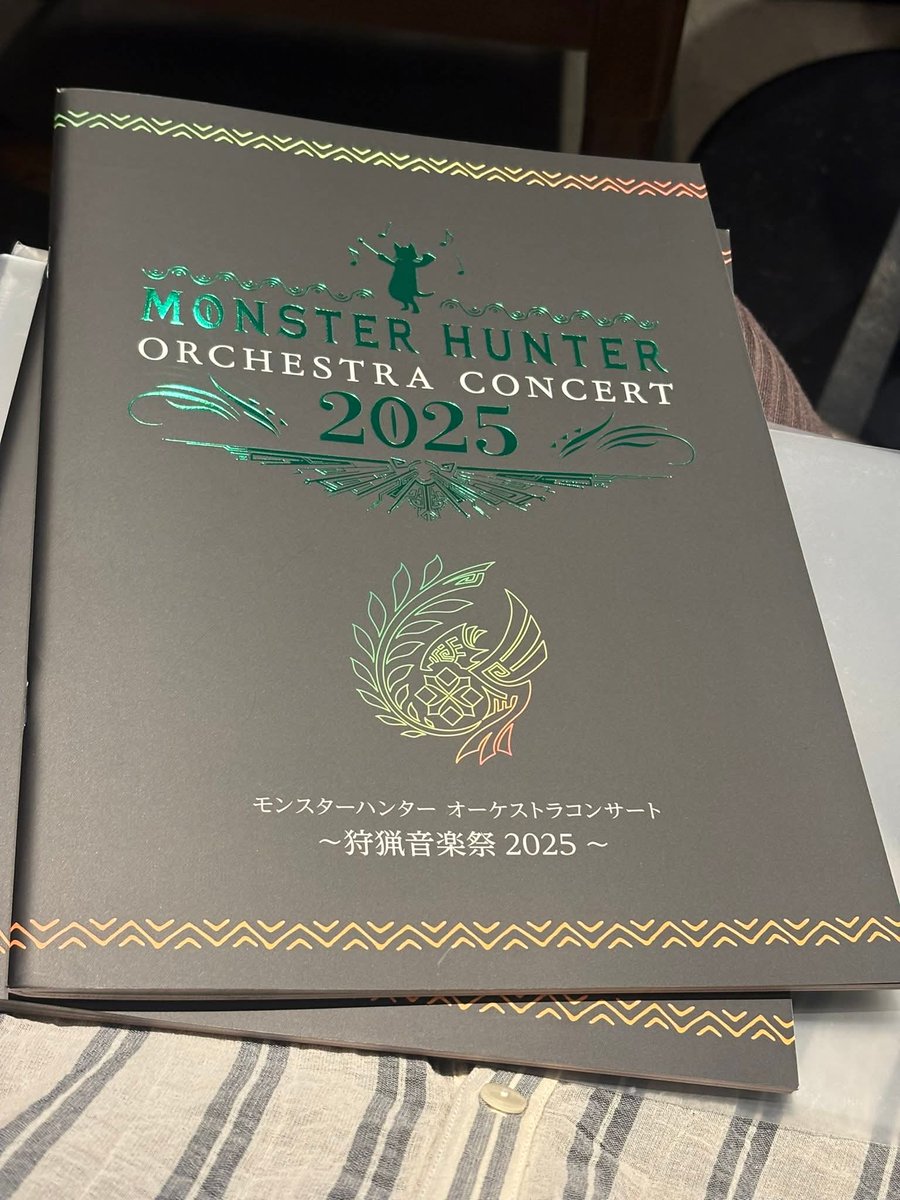 Voice_Spective's tweet photo. モンスターハンターオーケストラコンサート狩猟音楽祭2025大阪公演無事終演！Voice=Spectiveによる合唱が栗田マエストロ、大阪交響楽団と共に最新作『モンスターワイルズ』からの新曲を含む名曲を迫力のサウンドで満席のお客様へお届けしました。
今年もありがとうございました！
#狩猟音楽祭2025 https://t.co/BmupNdcLjG