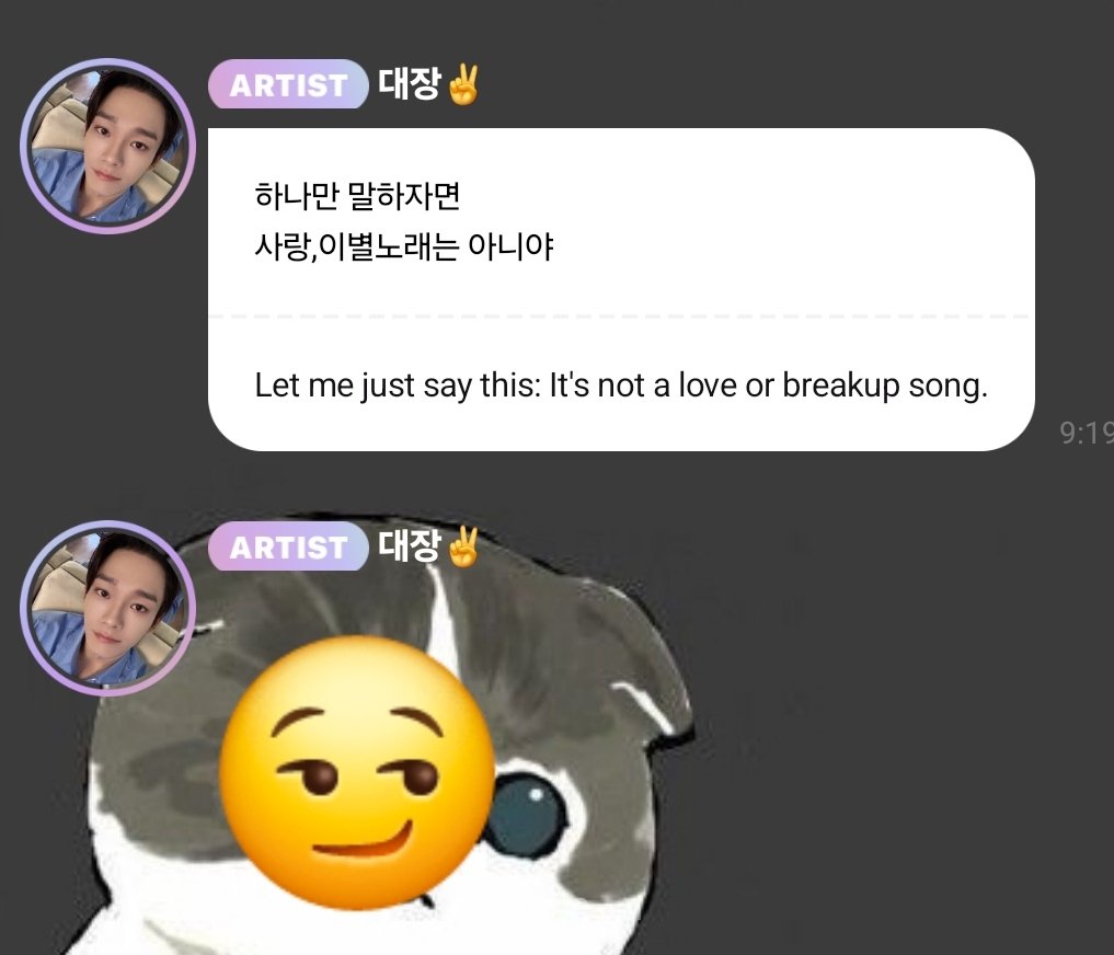 NOT A LOVE SONG OR BREAK UP SONG???? OH MY GOD ARE WE EVEN READY FOR CHEN'S NEW ALBUM?!?!&amp;#*#?!?!?! #CHEN #첸