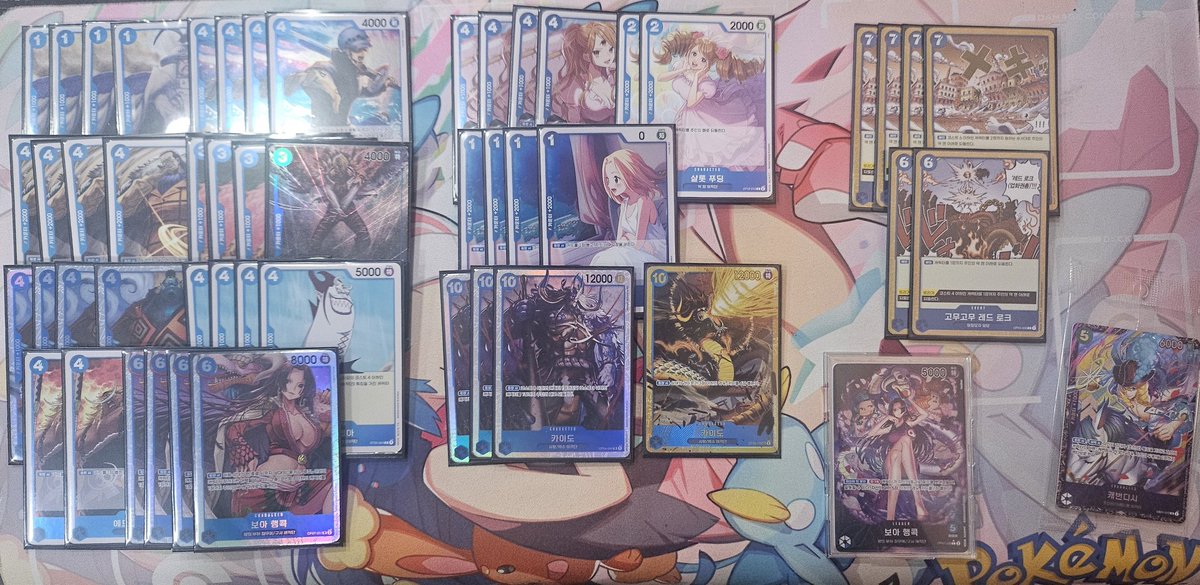 0803 천안 플래그십 32인 결승패 청 행콕

녹  보니
황 카타쿠리
흑황 루피
적녹 로
흑황 루피 X