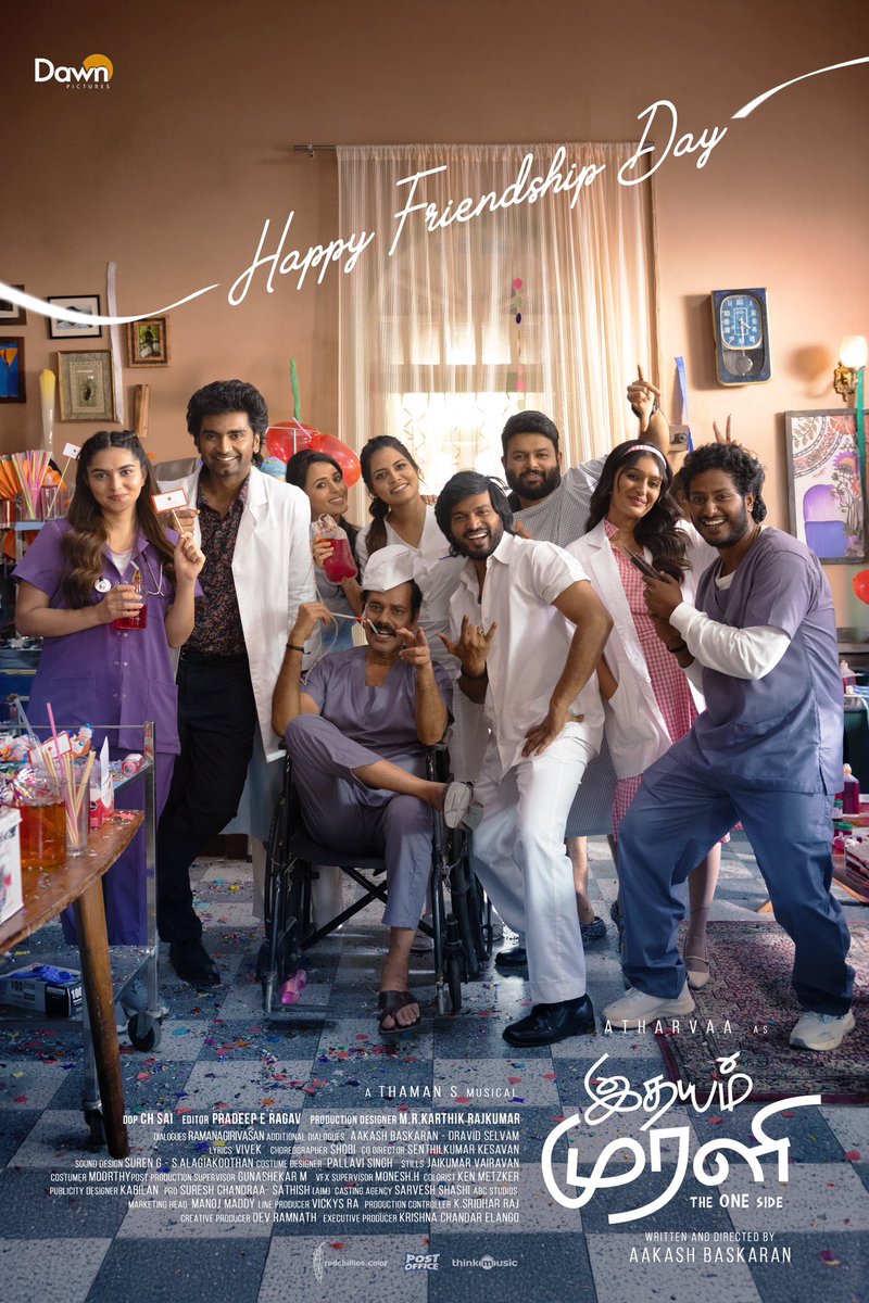 Happy Friendship Day
from the entire team of #IdhayamMurali ❤️

Here’s to the bonds that stay strong through everything🫂

<a href="/Atharvaamurali/">Atharvaa</a> <a href="/MusicThaman/">thaman S</a> <a href="/AakashBaskaran/">Aakash baskaran</a> <a href="/DawnPicturesOff/">DawnPictures</a> <a href="/natty_nataraj/">N.Nataraja Subramani</a>  <a href="/PreityMukundan/">Preity Mukhundhan</a> <a href="/JustNiharikaNm/">Niharika Nm</a>  <a href="/11Lohar/">Kayadu Lohar</a> <a href="/Dop_Sai/">Ch.Sai</a> <a href="/RakshanVJ/">Vj Rakshan</a> <a href="/Actor__SUDHAKAR/">Parithabangal__Sudhakar</a>