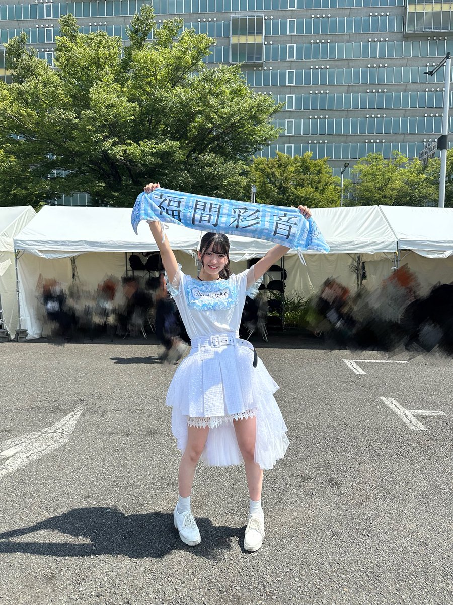福間彩音 tweet media