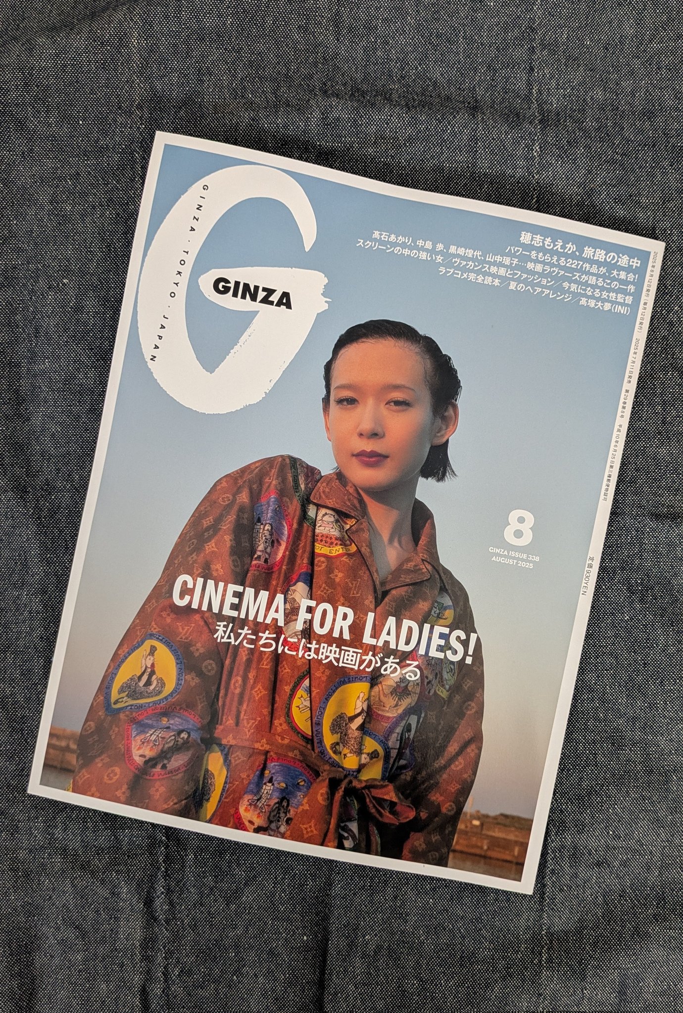 邦画・日本映画 cica 邦画・日本映画 cica List of Japanese films of 1955 - Wikipedia
