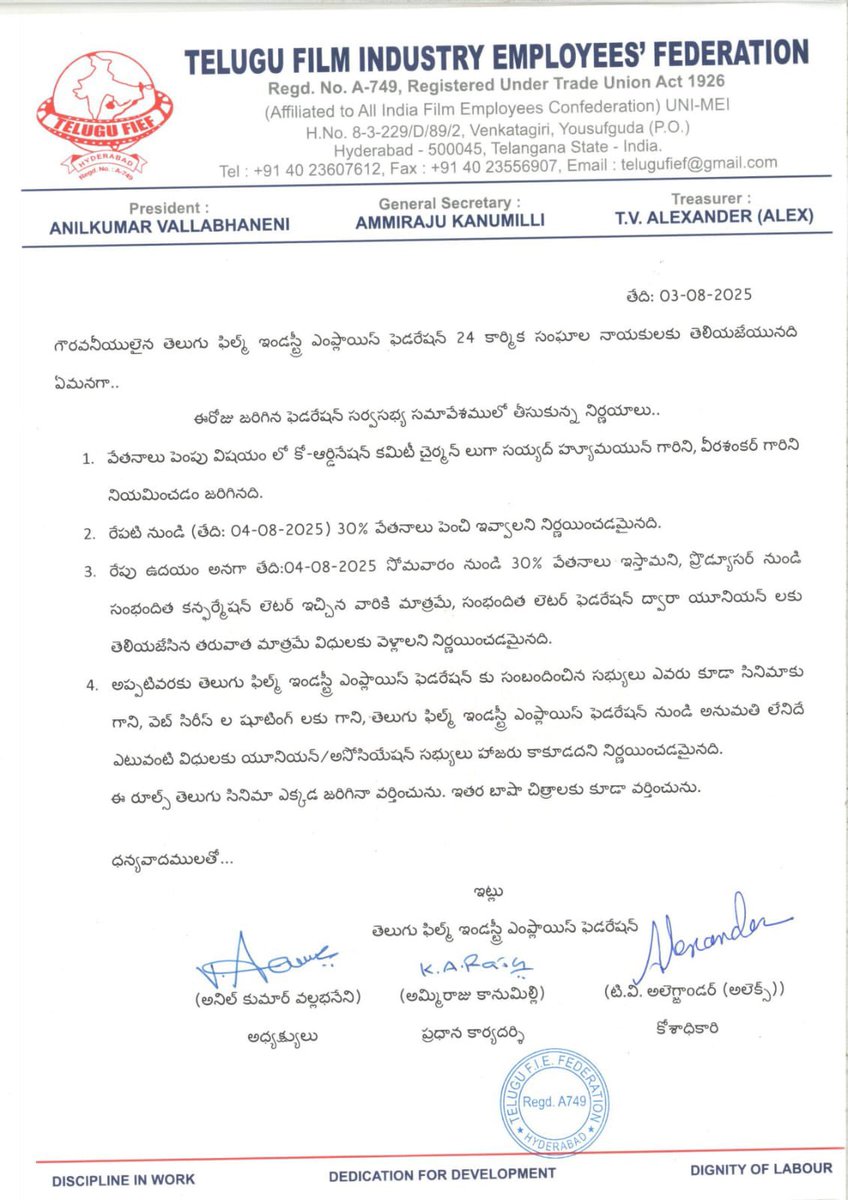 Majority cinemalaki OTT | Hindi | Theatrical business lu decline avuthu vasthunnayiii  but villakiii matram every  3years ki 30 Percent escalation anta 🙏🏻
Small and big films ki same HIKE🙏🏻
Its high time producers should boycott unions and work with free lancers.

Peddha cinema