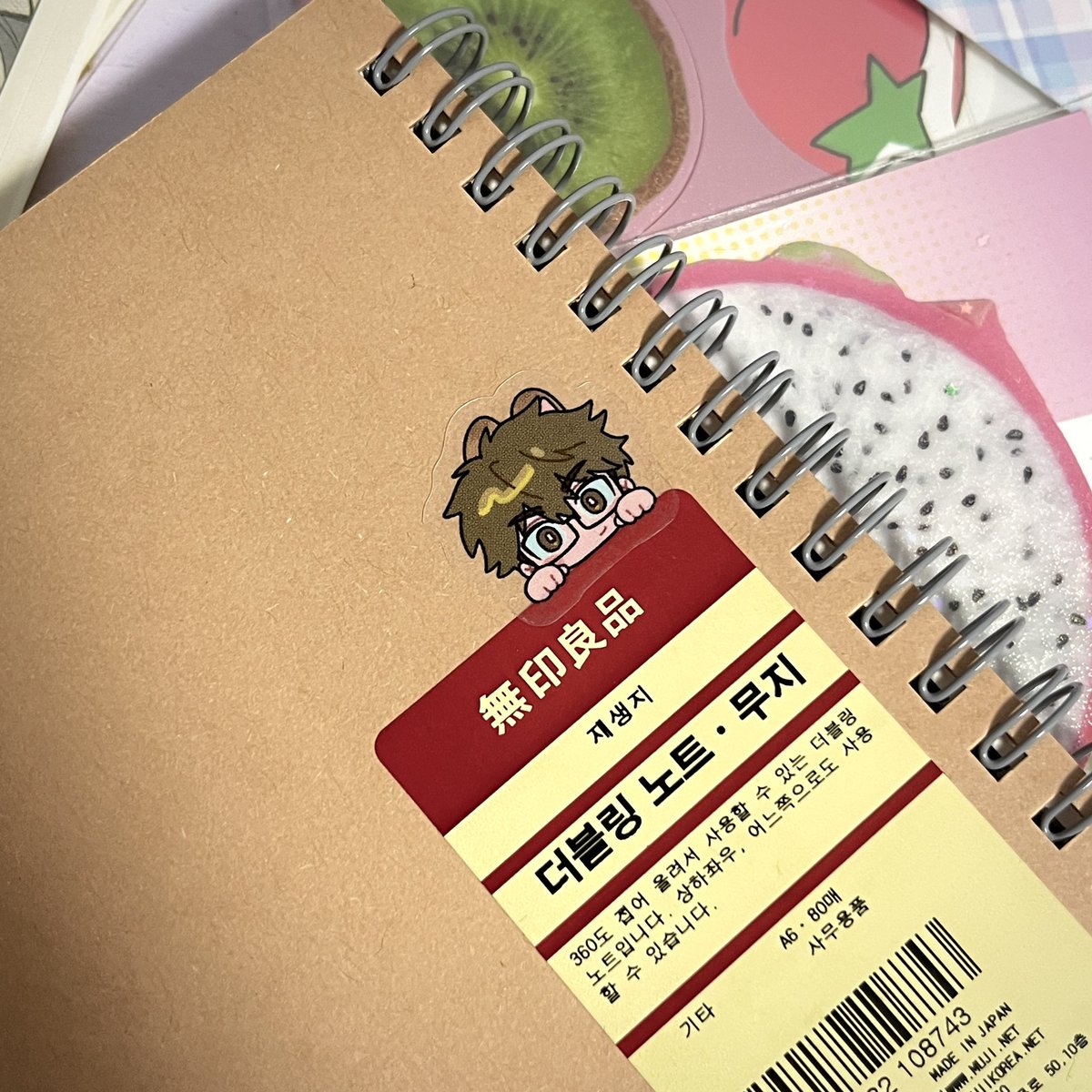 스티커곳간을 탈탈 털으면 •••🪐