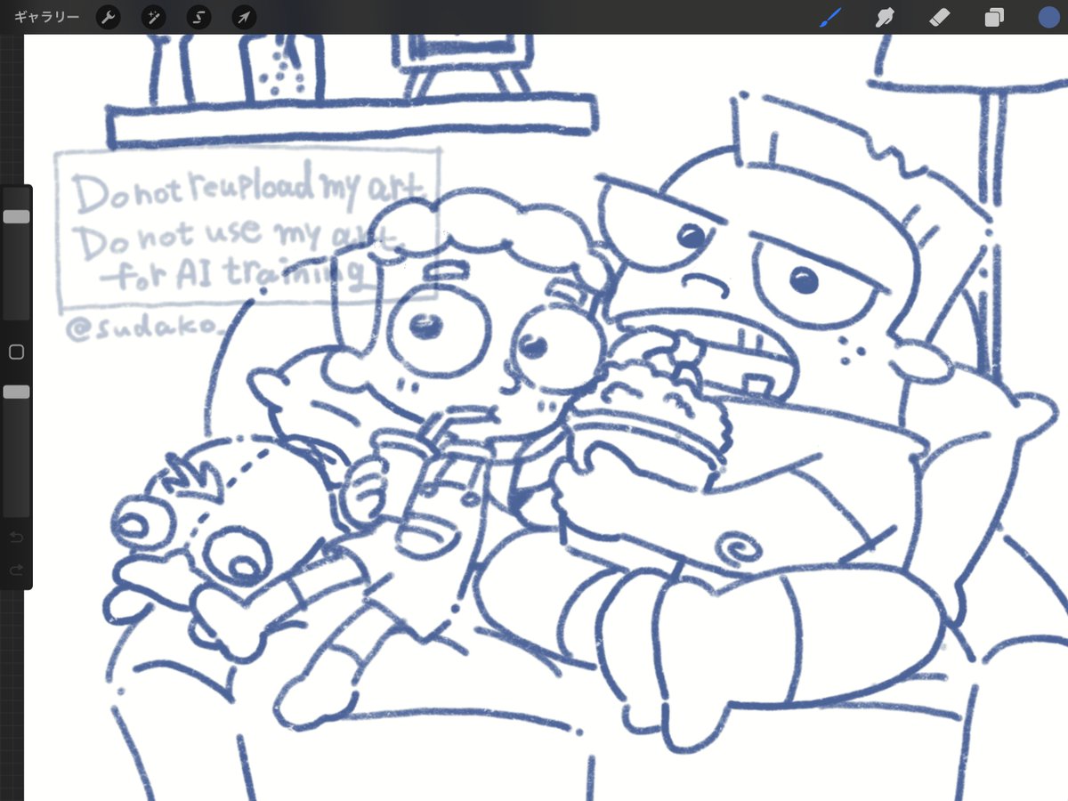 とちゅう  wip 