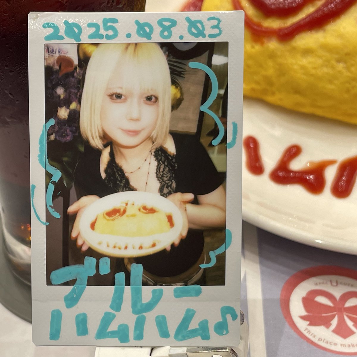hiroron2020's tweet photo. ★#ブルーハムハム オムライス★
地下鉄上前津駅9️⃣出口徒歩3分
#MakeUCute #大須コンカフェ
オムライスお絵かき＆ネイル出演💅
＆チェキ出演•おにゃんこちゃん
(むねんちゃんBDEVゲストお給仕)
#名古屋コンカフェ 万松寺ビル 2F
3枚目画像•映画館で発売中のグッズ
#事故物件ゾク怖い間取り ステッカ- https://t.co/0W4nMUy0dB
