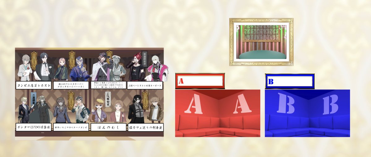 RoRo_fumble00's tweet photo. -クトゥルフ神話TRPG-
『探索者格付けチェック』

𝗞𝗣 / Mt.Autumn
𝗦𝗞𝗣 / K

【参加者はALTにて記載】

「爆弾、爆弾〜♪♪」
「そこの！！！止まりなさ...あぁもうｯｯｯ！！」
「騒がしい人達だなぁ」 https://t.co/jqGlaWX21d
