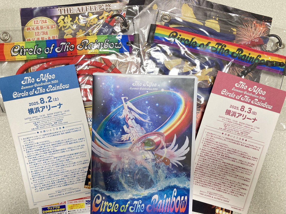 THE ALFEE Circle of The Rainbow 2025年 THE ALFEE Circle of