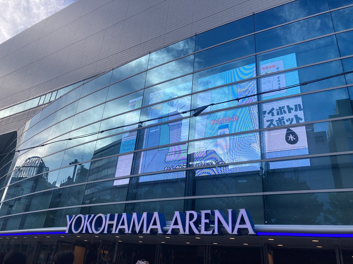 THE ALFEE Circle of The Rainbow 2025年 THE ALFEE Circle of The Rainbow 2025年