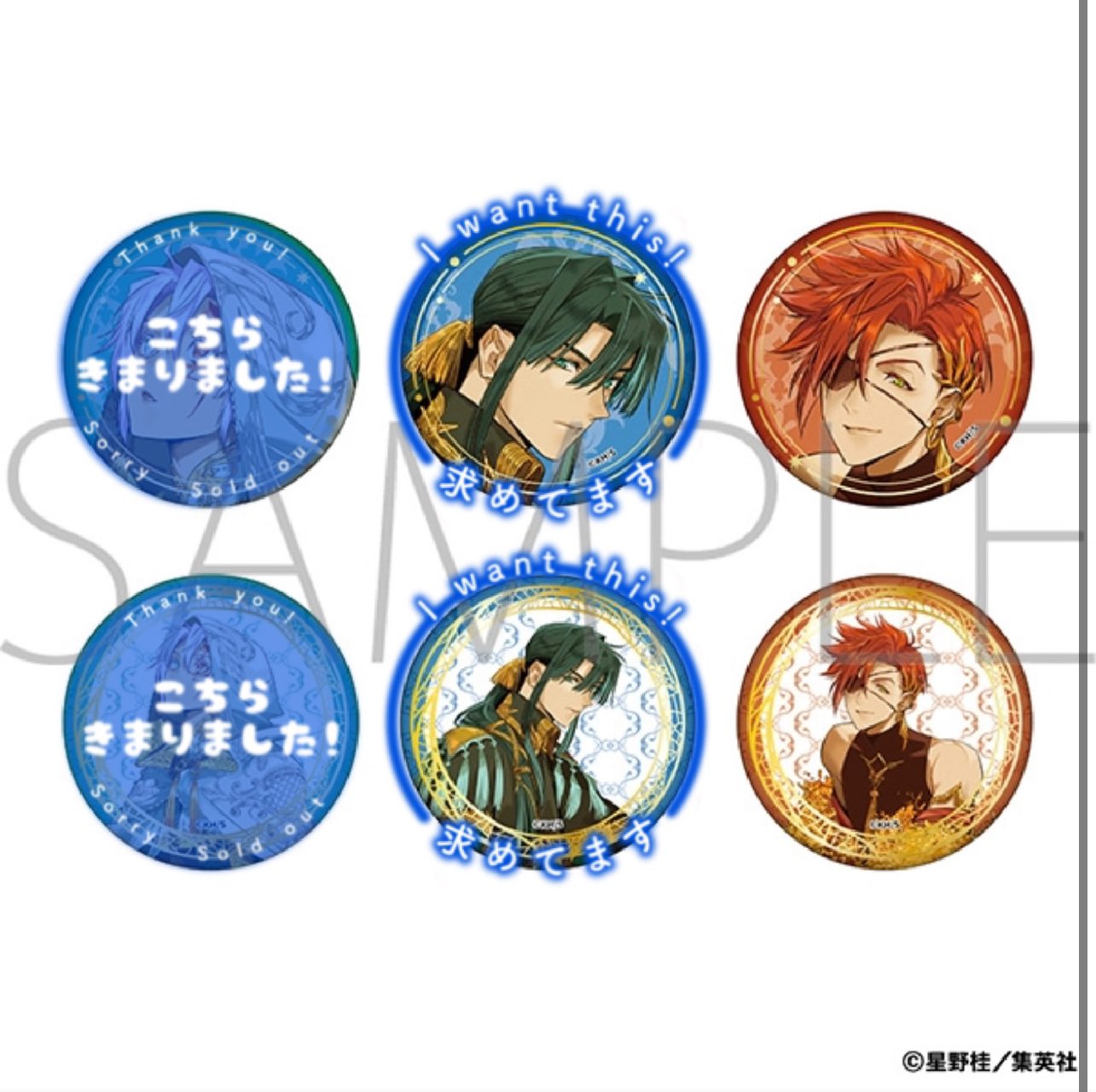 【新品】D.Gray-man 神田 ラビ アクリルバッジ 新品】D.Gray-man 神田 ラビ アクリルバッジ - メルカリ