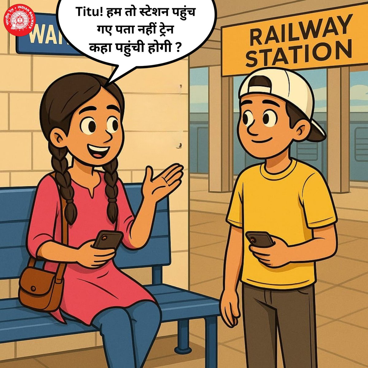 secrail's tweet image. टीटू-टीनू की दोस्ती है खास,
हर सफर में RailOne App है साथ।
लाइव लोकेशन हो या PNR स्टेटस की बात 
सच्चे दोस्त की तरह देता भरोसेमंद साथ।
यात्रा बने आसान, स्मार्ट और यादगार 
क्योंकि दोस्ती और RailOne – दोनों पर है ऐतबार!

#FriendshipDay #RailOneApp #YeDosti #SmartYatra