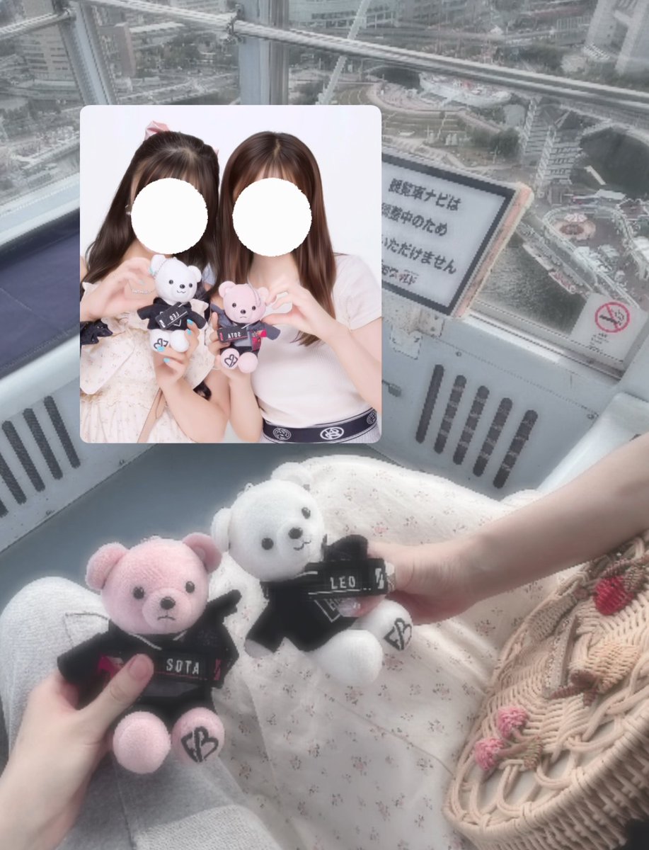 のんちゃんと横浜🚢☆彡
　
<a href="/l_o_v_e__bf_leo/">の ん ☺︎🦁</a>