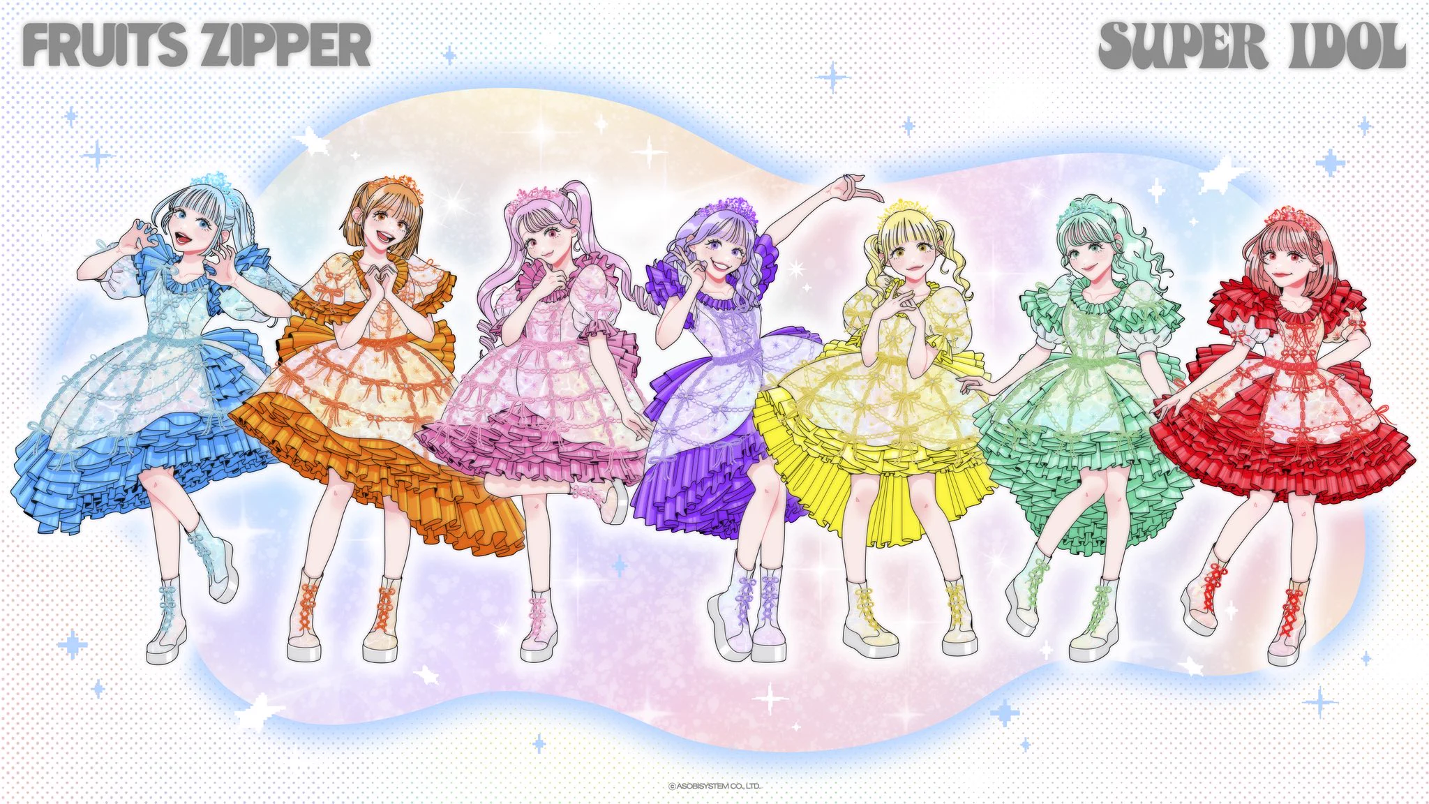 FRUITS ZIPPER【Official】 on X: 