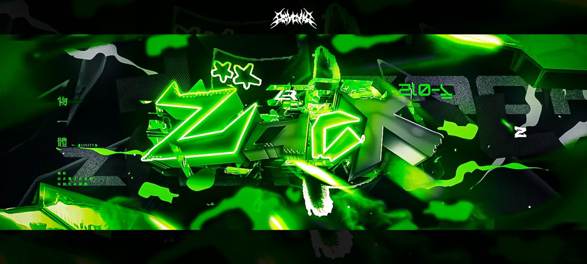 Psycho ⁷ᵏ tweet media