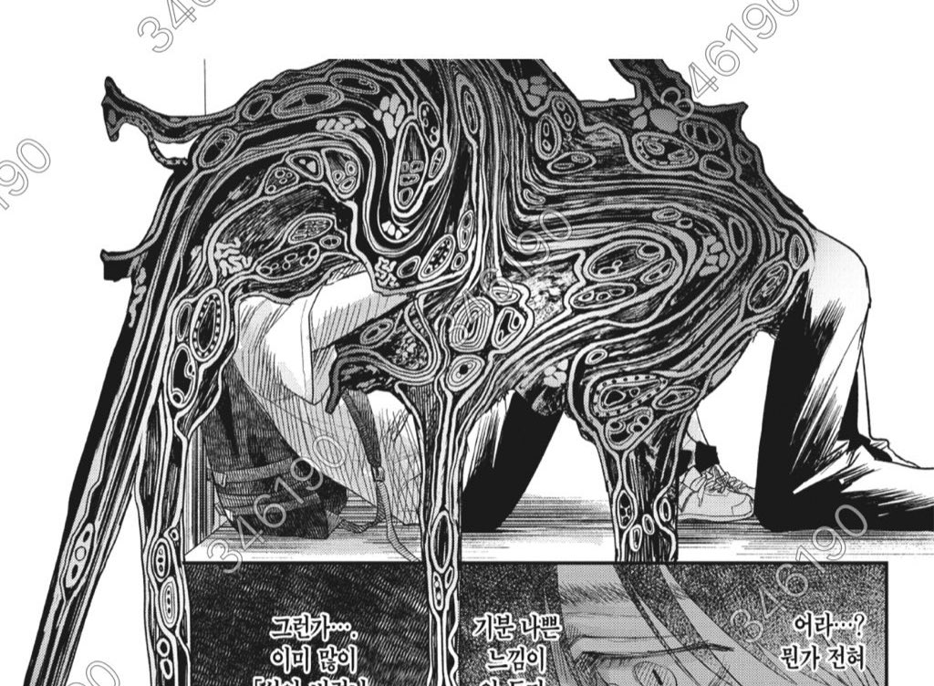 어이어이
부부관계는 집에 가서 하라구