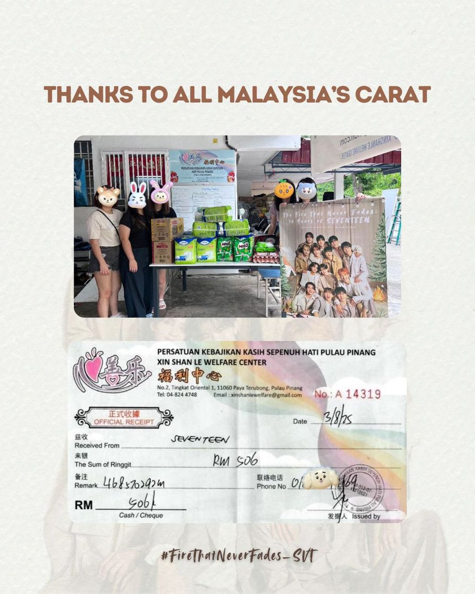 Our SVT 10th Anniversary Donation Project has officially come to an end.
To every CARAT who showed up or bought the donation kit, thanks for your love and support.
We couldn't have done it without you. 💎
This chapter closes with so much gratitude🩷🩵

 #FireThatNeverFades_SVT