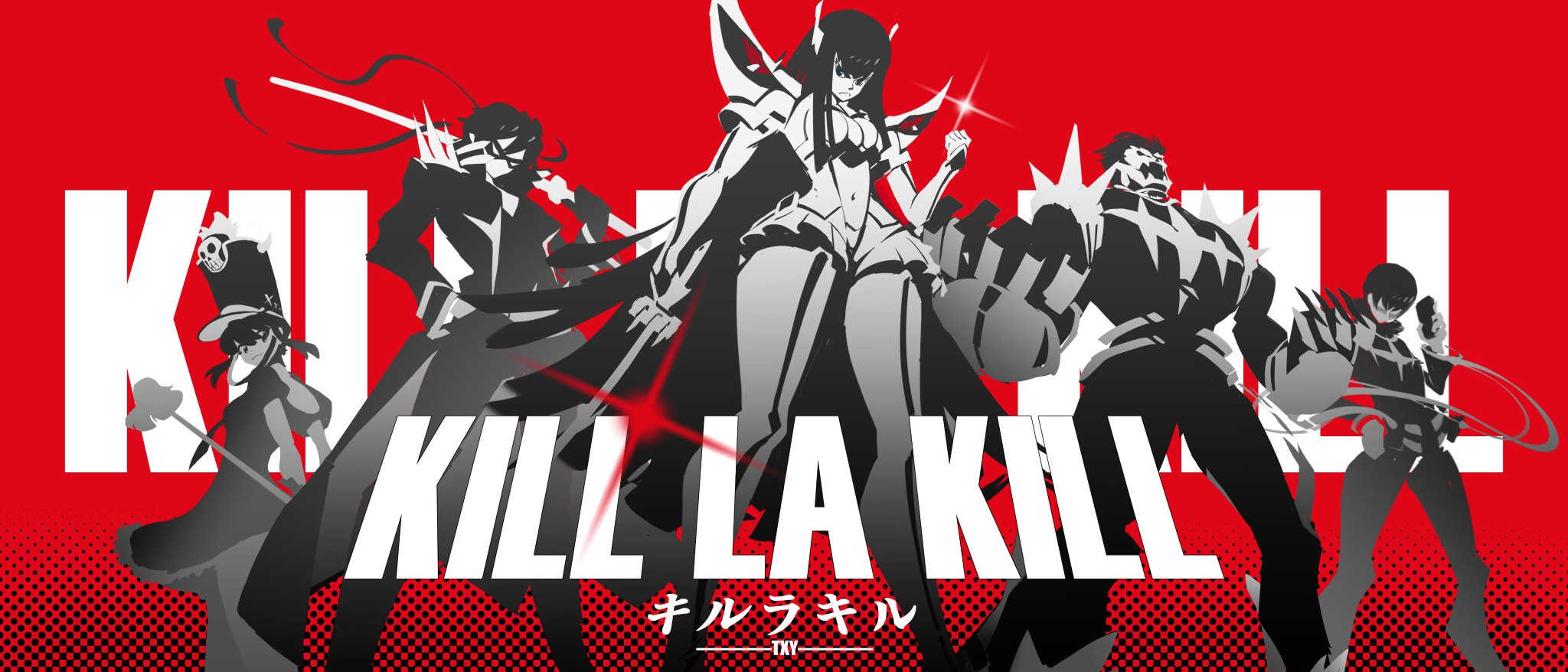 現代女侠一代　猪の鹿お蝶　凡天太郎　梵天太郎　劇画　kill bill キルビル sddefault.jpg