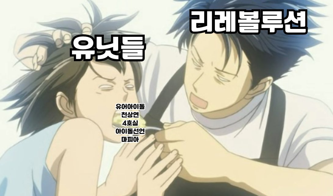 유니🐻 tweet media