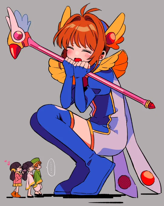 恥ずかしいよ〜!!