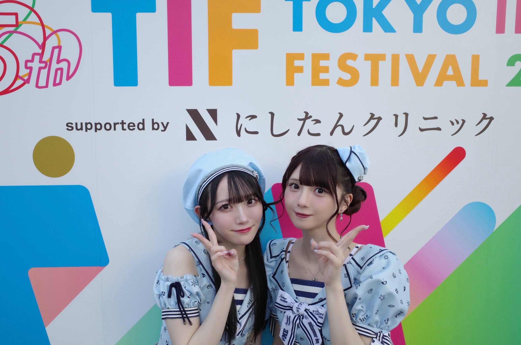 わんこっち　菅波美玲 菅波 美玲 on X: 