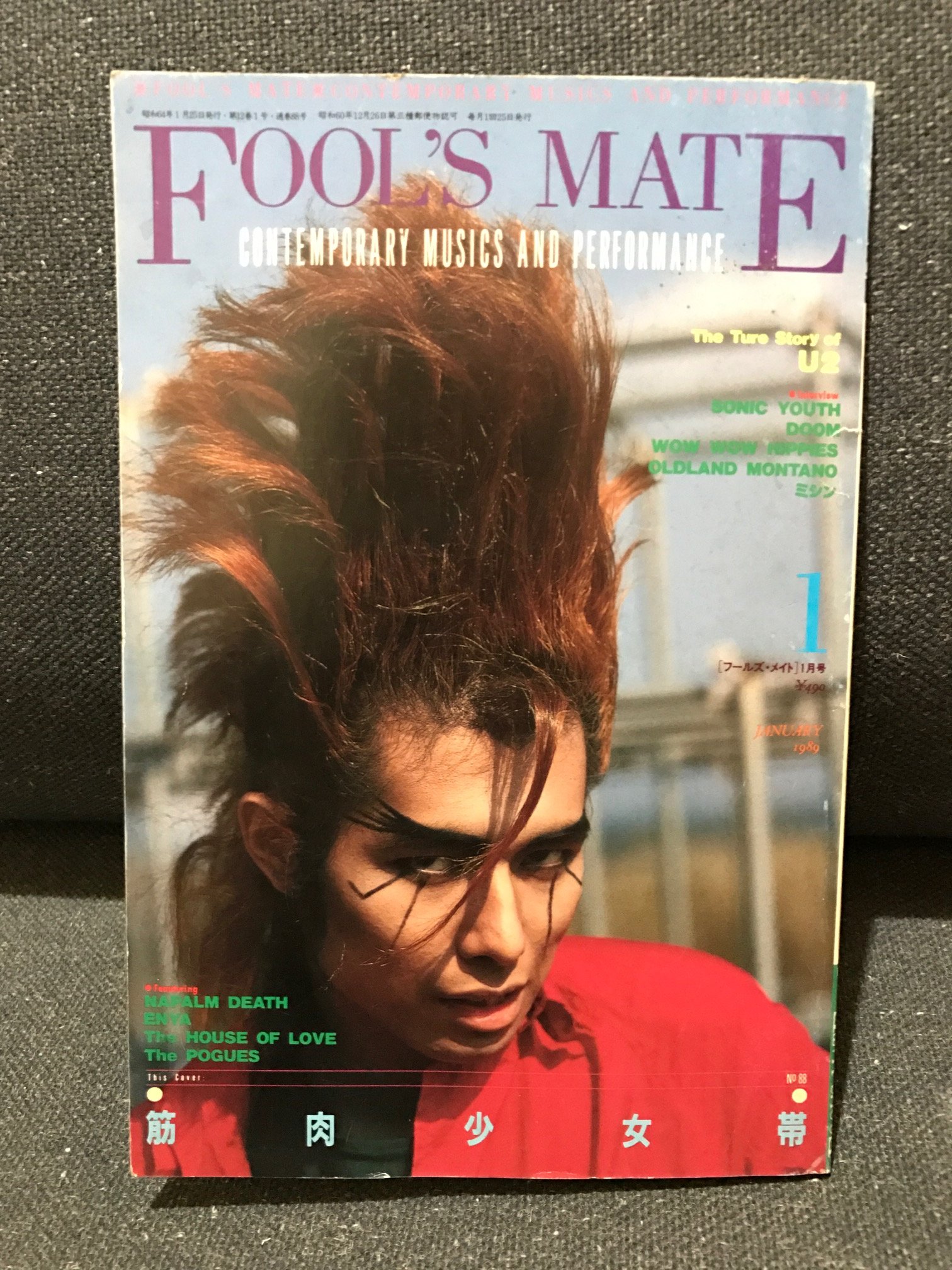 ジャンゴレコード on X: 