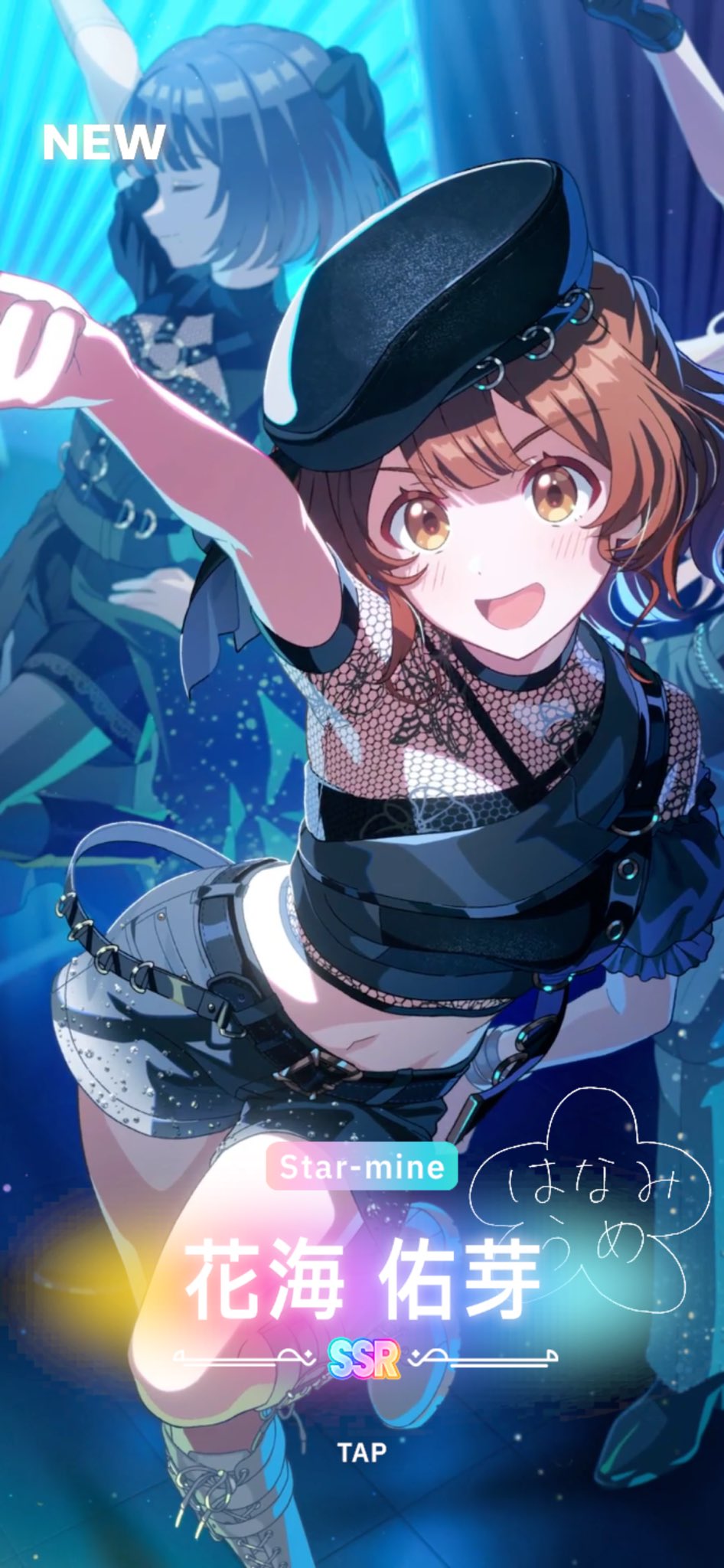 ayano様♡ありがとうございます♡ ❄*̣̩⋆̩ on X: 