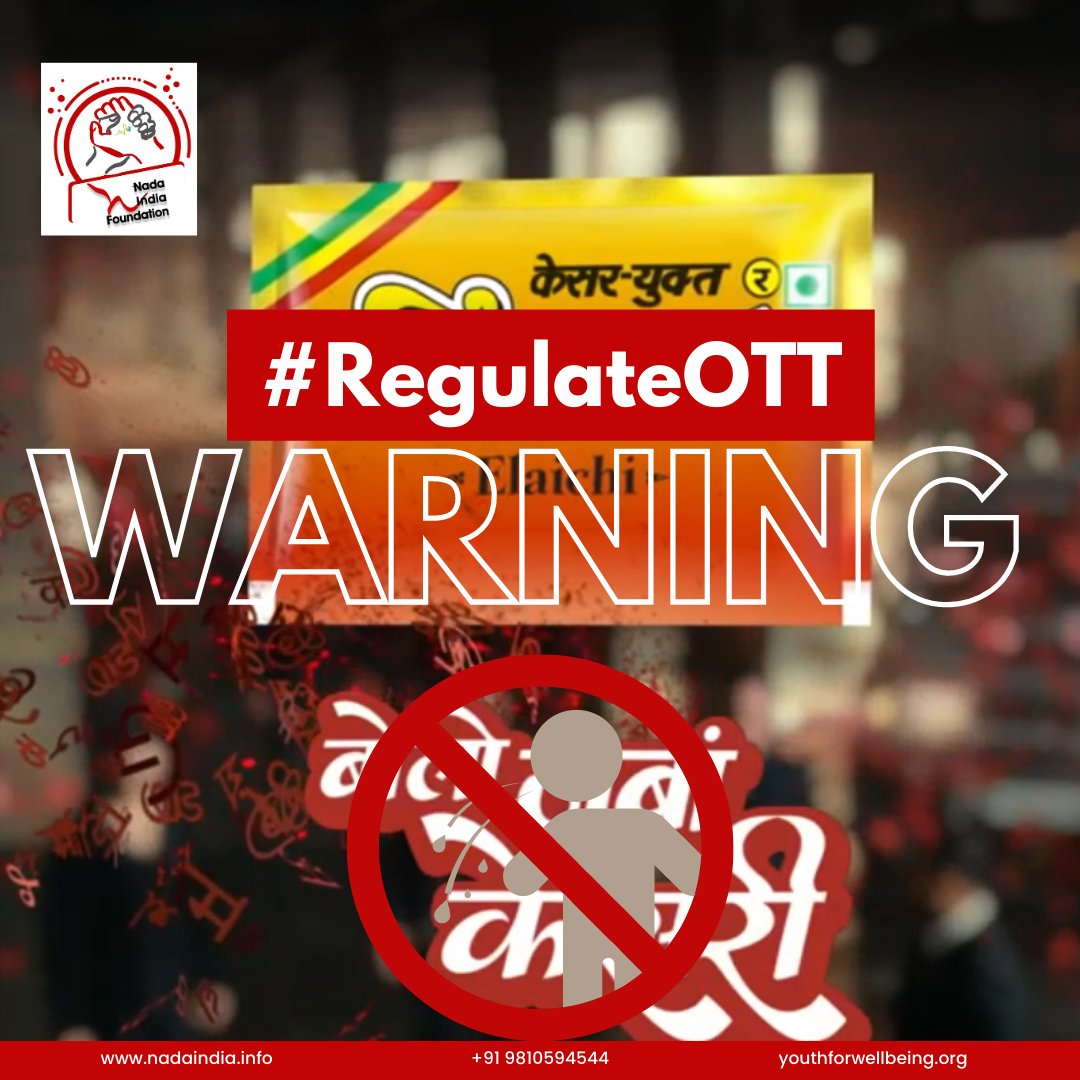 Entertainment should not mean cultural erosion.
OTT platforms are spreading vulgarity, violence &amp; drug glorification, all in the name of "freedom".
It’s not content, it’s digital poison.
Time to  #RegulateOTT
#StopDigitalPollution