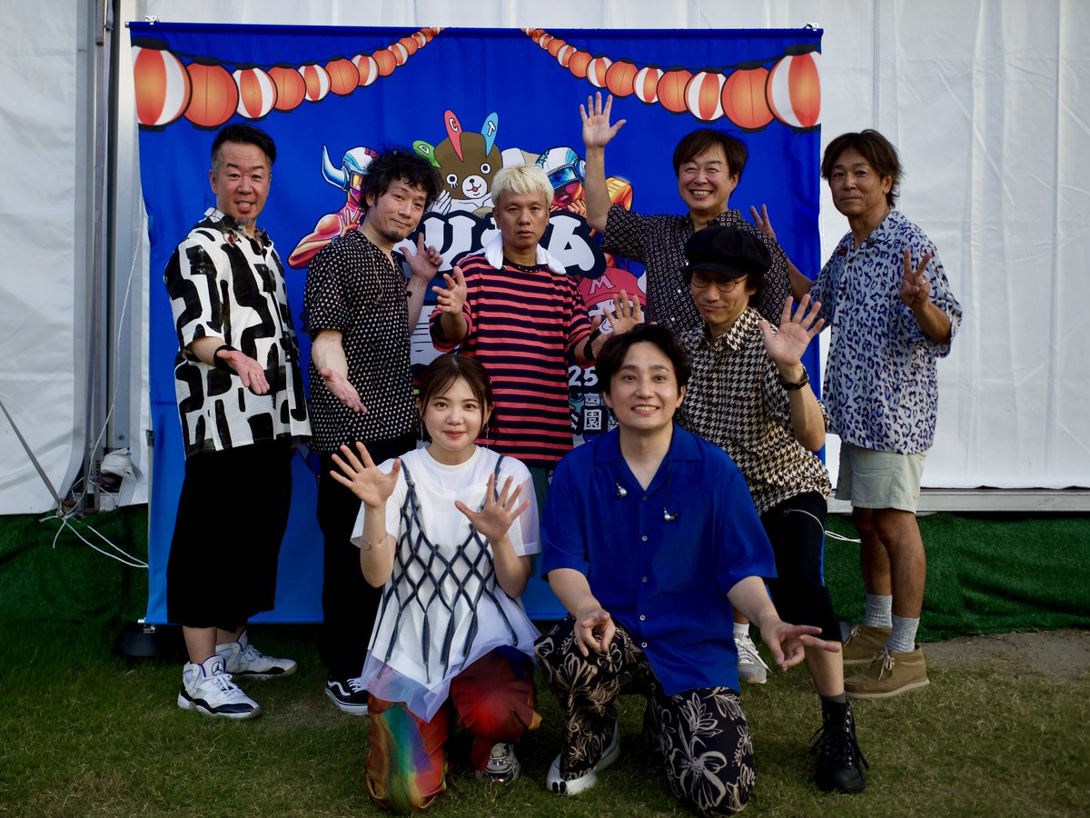 ◤
2025.08.03 in 万博記念公園もみじ川芝生広場
ドリカムと夏祭り2025〜ドリと歌おう！Day〜
◣

本間昭光（Key）
林部直樹（Gt）
安達貴史（Ba）
玉田豊夢（Dr）
坂井"Lambsy"秀彰（Per）
足立賢明（Mp） 

水野良樹
吉岡聖恵

🎧PLAYLIST
いきものがかり COMPLETE COLLECTION
2025 TOUR EDITION