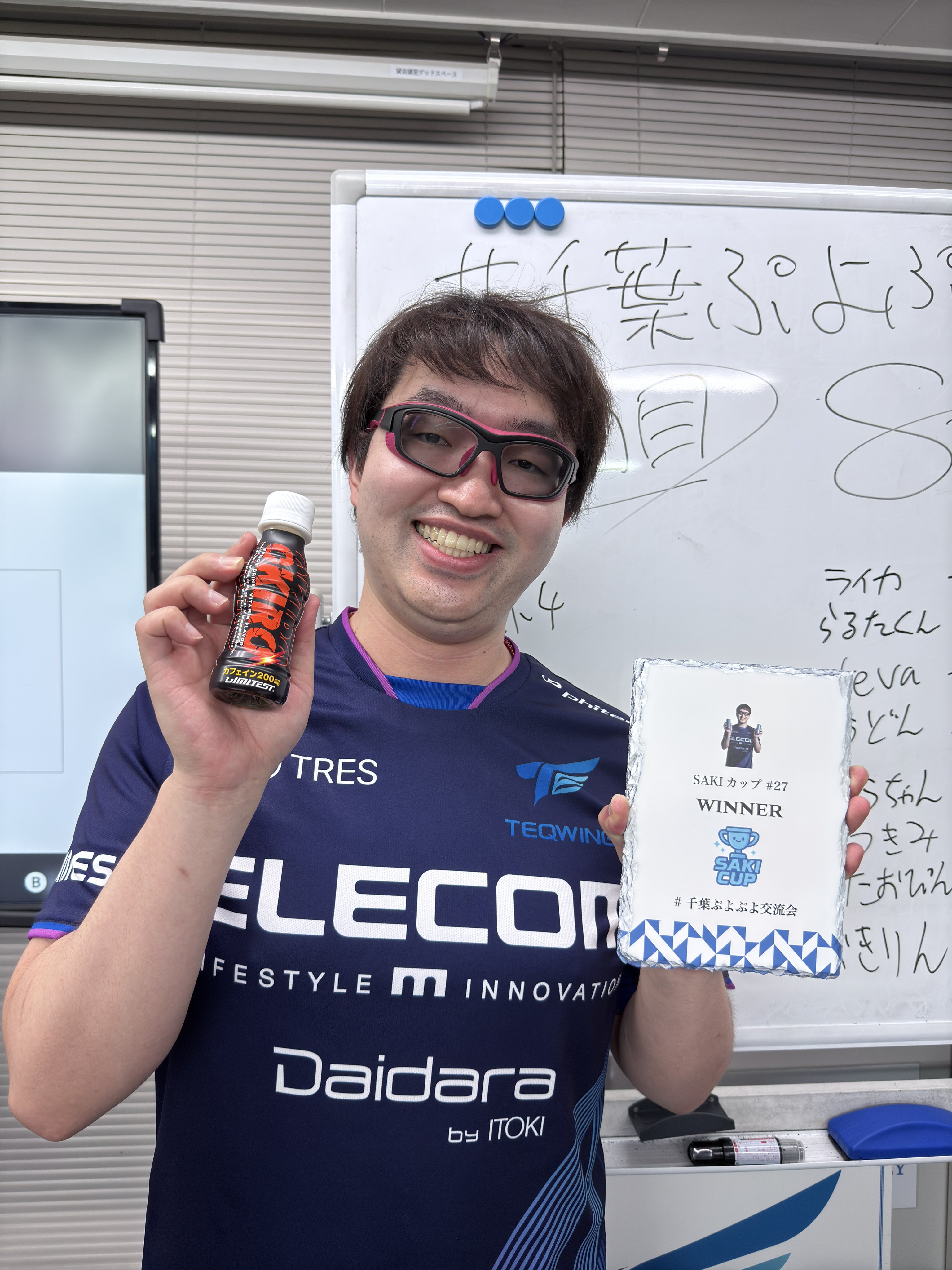 TEQWING.SAKI on X: 